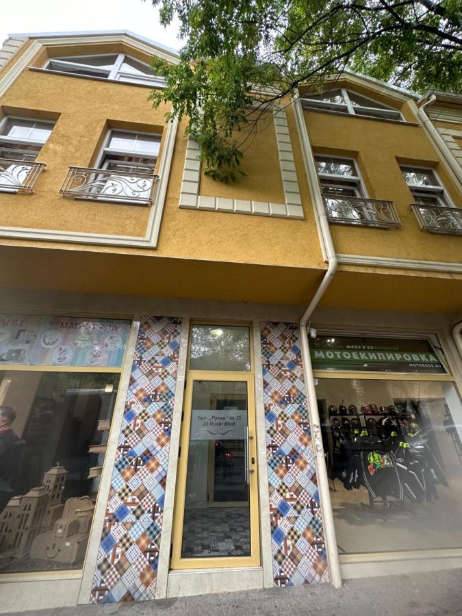 Plovdiv Center Apartments 1 Екстериор снимка